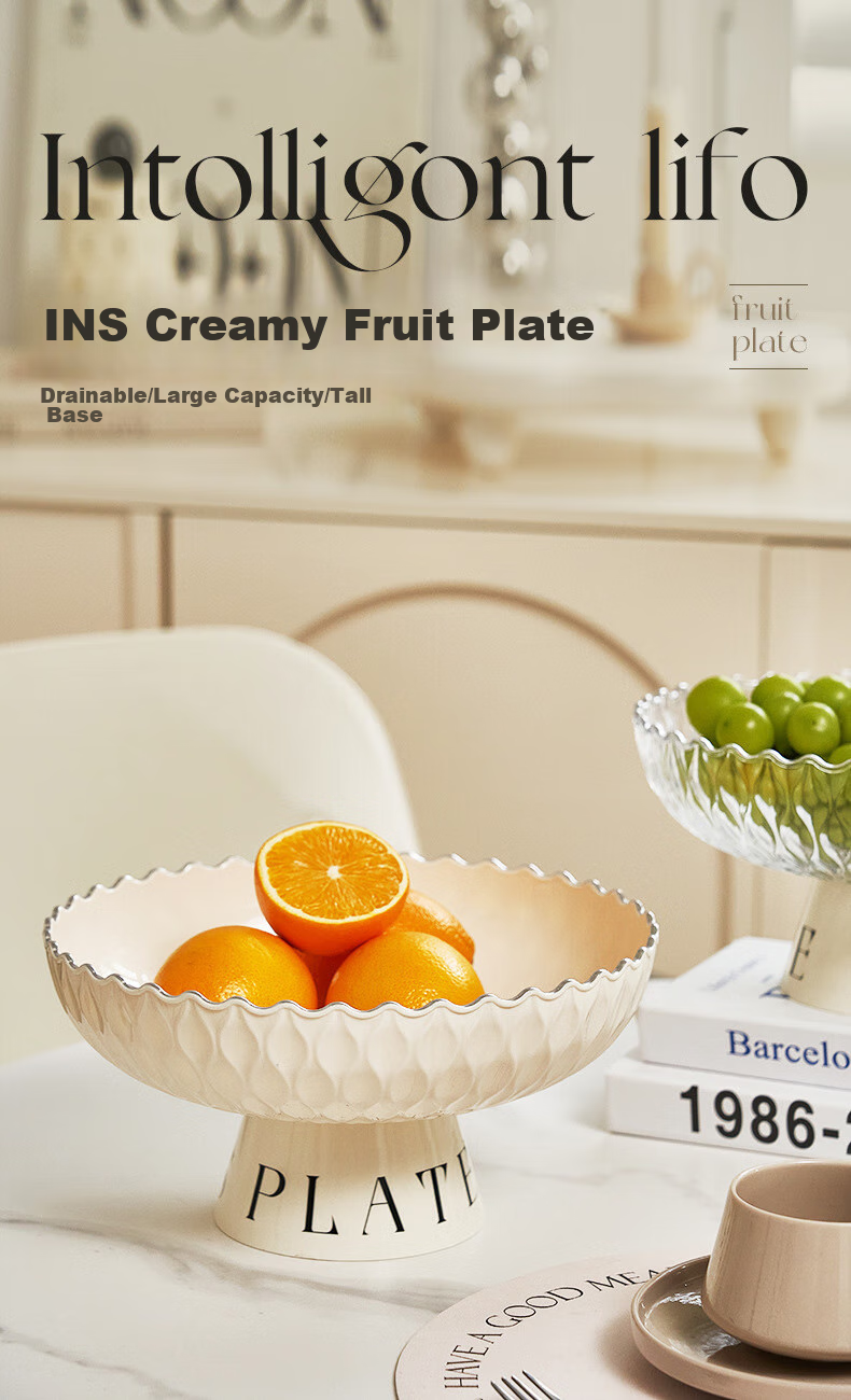 YIJUKE Fruit Bowl Draining Basket, Living Room Coffee Table Dried Fruit Plate, Candy Display Tray, Luxurious And High-End 1