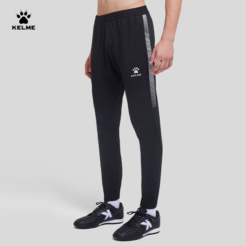 KELME Men's Soccer Tapered Pants, Slim-Fit Knitted Elastic Training Trousers, Breathable Running Sports Pants, Black, XL
