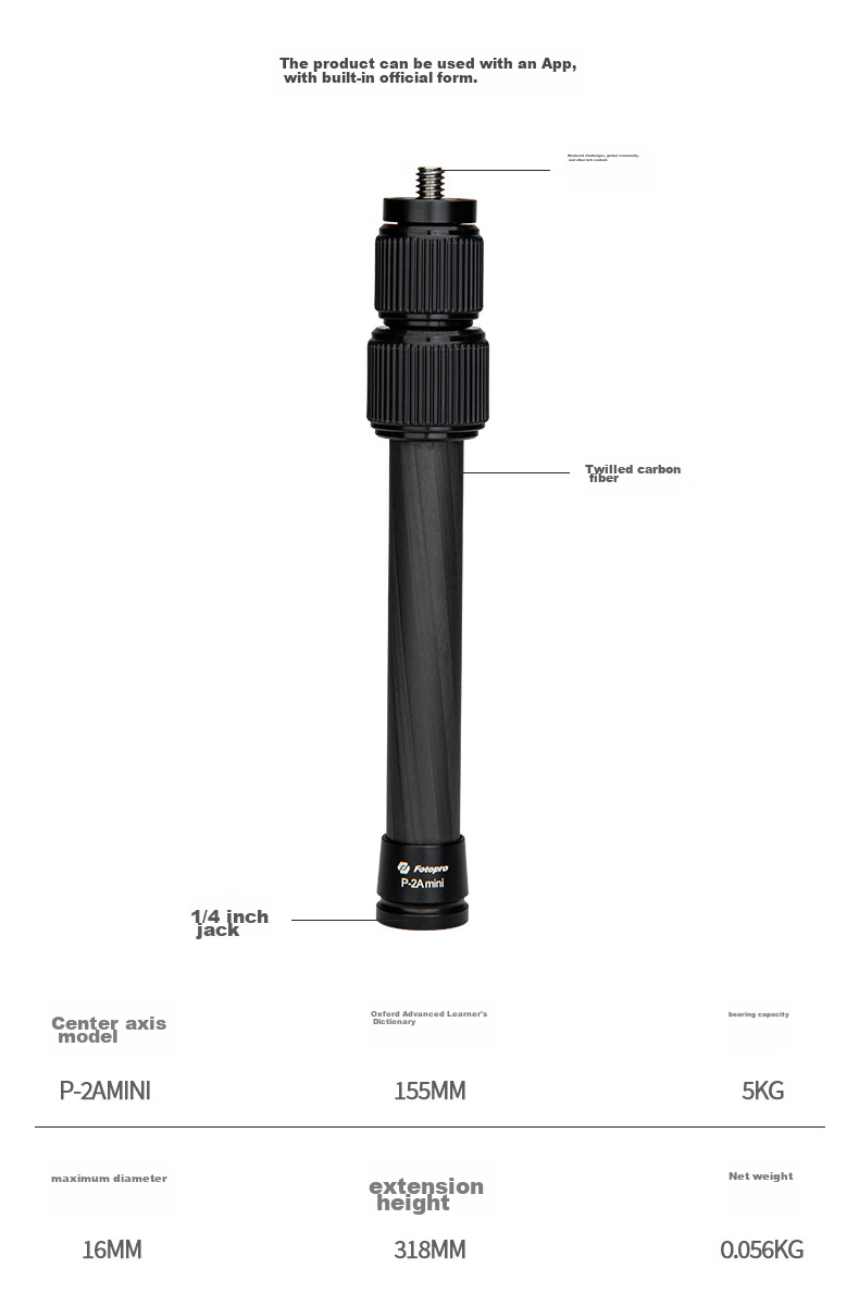Fotopro P-2AMINI Carbon Fiber Photography Tripod, Extendable Center Column, 1/4 Interface 6