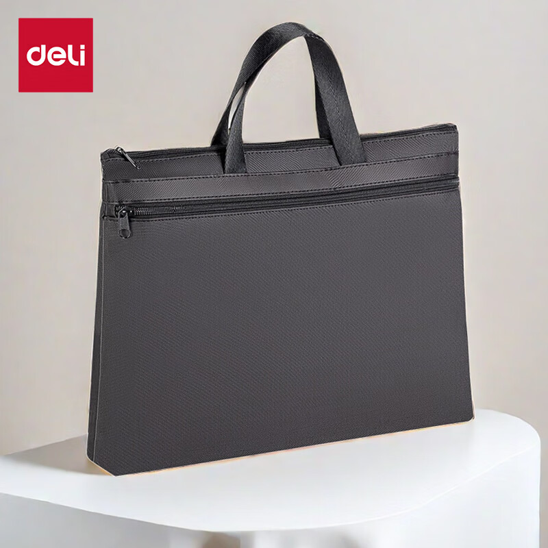 Deli Double-Layer Business Bag/document Bag/briefcase/zipper Pouch, Handbag for Men And Women, Business Meeting Bag, Portable Document Storage Bag, P05840A Black