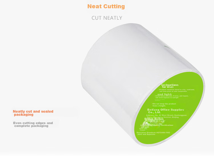 Befon Self-Adhesive Label Paper, Coated Paper 30mm*20mm*800 Pieces, Double Row, Barcode Paper, Printing Stickers 12