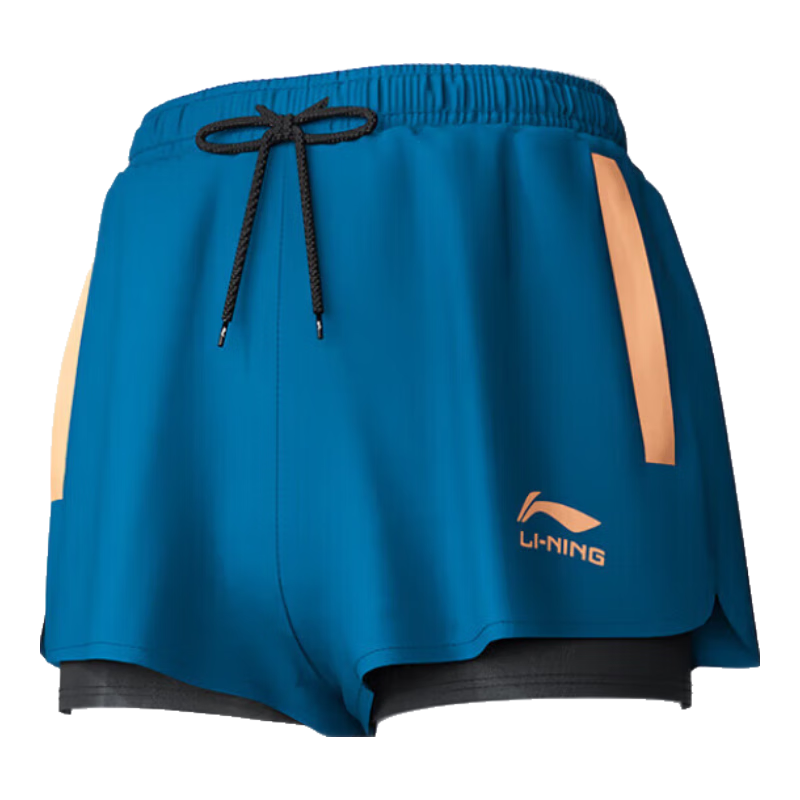 Li-Ning Swimming Trunks for Men, Quick-Drying Anti-Embarrassment Boxer Briefs, Double-Layered Anti-Exposure Beach Shorts for Seaside Vacation, 810 Midnight Blue XL