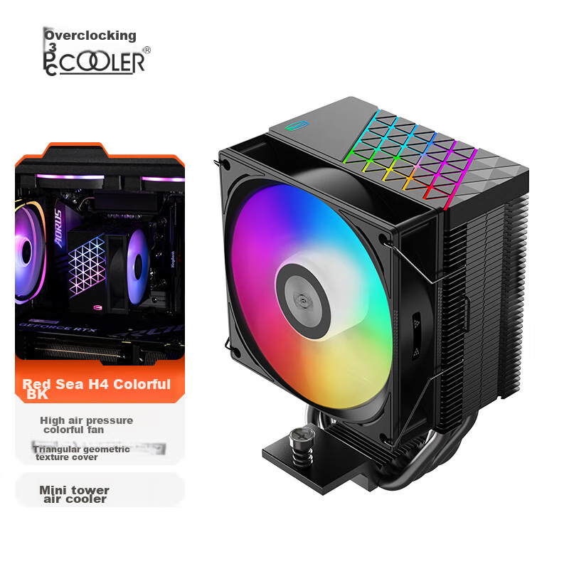 PCCOOLER (-0134235