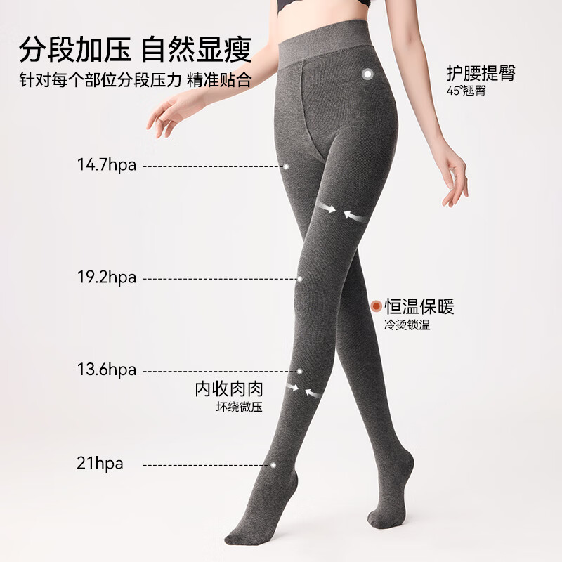 Bonas Women's Fleece-lined Leggings Winter Cotton Vertical Striped Thick Warm Slim Leggings Tights