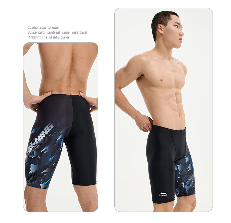 Li-Ning Swimming Trunks for Men, Printed Knee-Length Anti-Embarrassment Swim Shorts 8311 Black XL 13