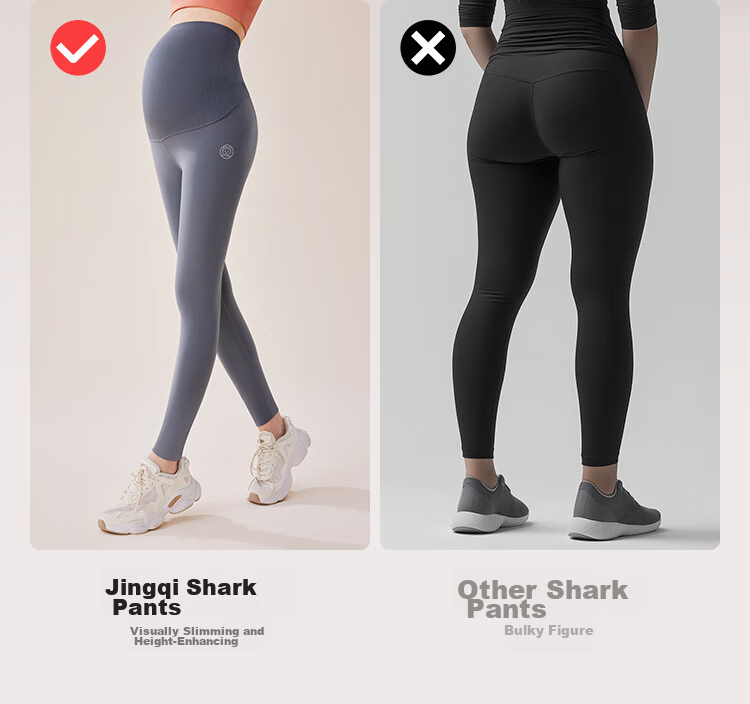 JOYNCLEON Maternity Pants Spring And Summer Bosie Shark Pants for Outer Wear, Base Layer Yoga Belly Support Pants Rock Gray XXL Jyk164020 12