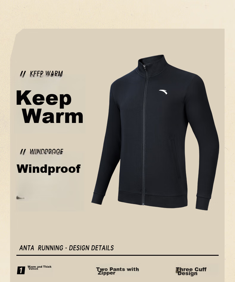 Anta Men's Fleece-Lined Sports Set Spring Windproof Stand Collar Zip-Up Jacket and Pants Sportswear Casual Pants 11