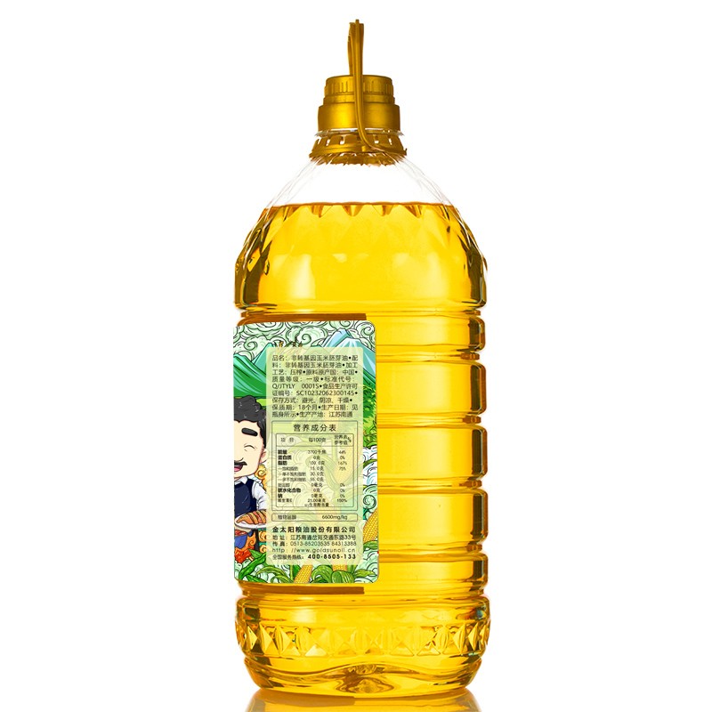 葵王鲜榨玉米胚芽油6.18L 桶装食用油 非转基因 绿色食品 含植物甾醇