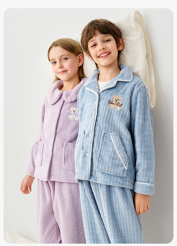 YEEHOO Children's Autumn Winter Fleece Anti-Static Homewear Outerwear Boys Girls Thickened Pajama Set 11