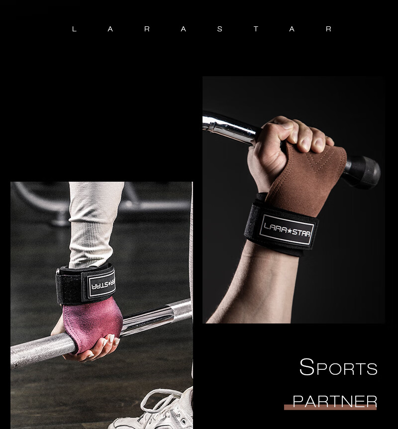 LARASTAR Pull-Up Straps, Grip Straps, Fitness Gloves, Chin-Up And Deadlift Hand Guards for Men And Women, Wrist Support, Brown Color 15