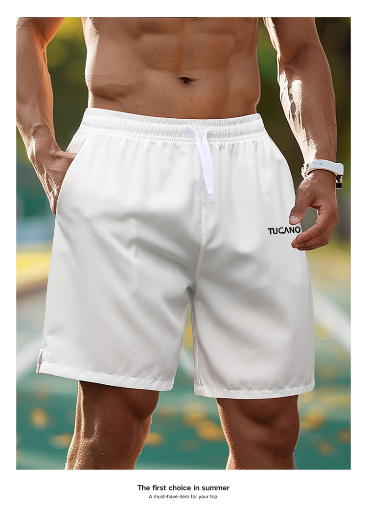TUCANO Men's Shorts, Summer Trendy Beach Shorts, Drawstring Breathable Casual Sports Shorts, White, 5XL 9