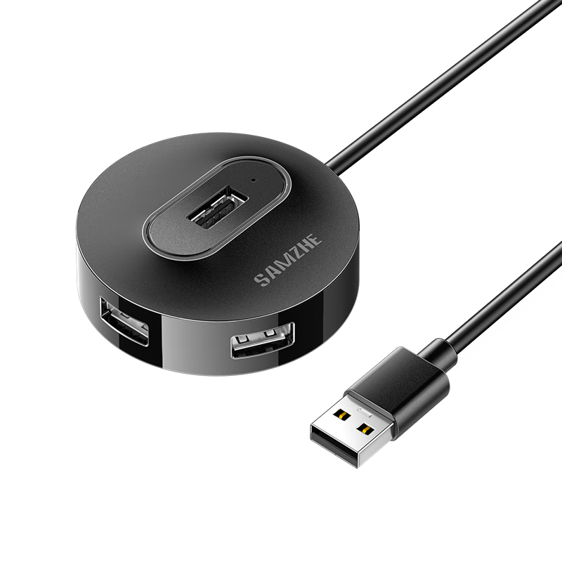 SAMZHE USB2.0 Hub with 4 Ports, Expansion Dock, Laptop And Desktop Computer Multi-Port Adapter, Power Supply Port, 1 Meter Black Cable HB20-2