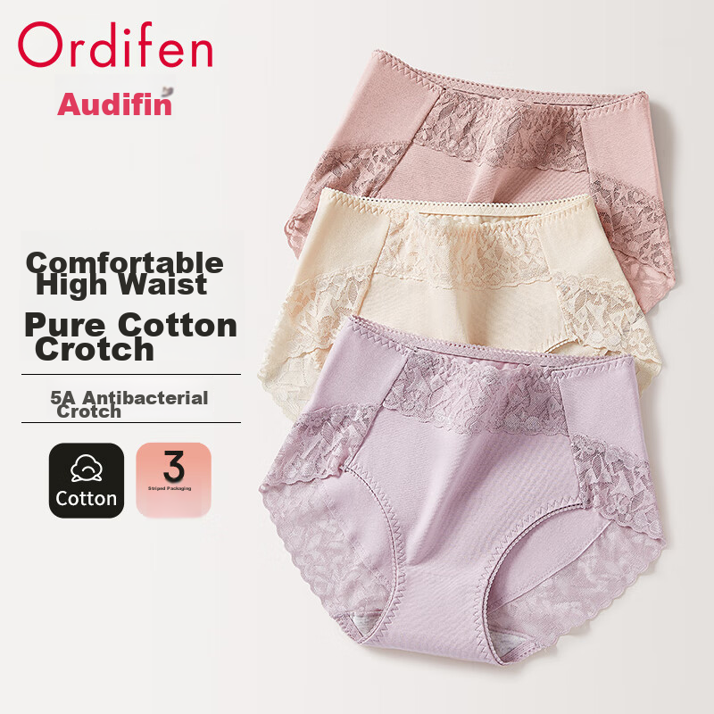 Ordifen [H-0129901