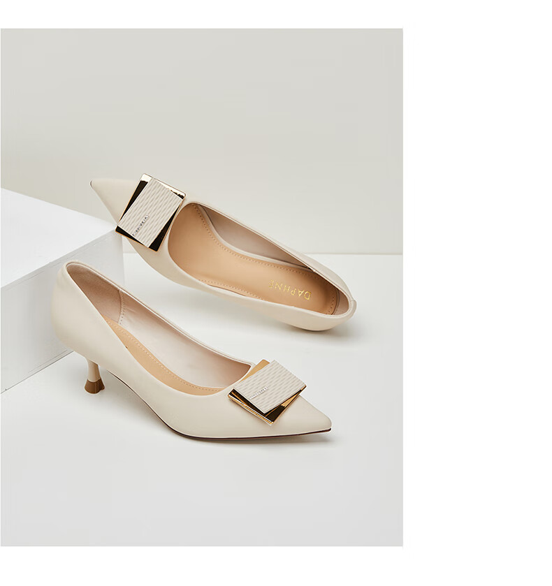 DAPHNE Elegant High Heels for Women, Pointed Toe, Stiletto, Shallow Mouth Pumps, Versatile Work Shoes 4623101023 Beige 36 21