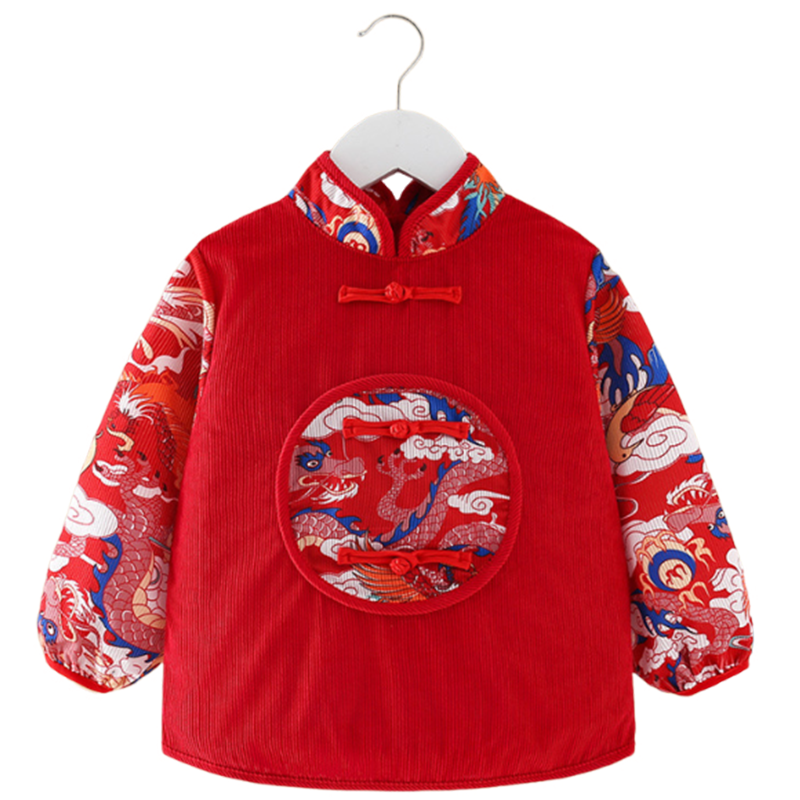 9I9 Children's Eating Cover-Up, Outer Wear Splash-Proof Clothing, Birthday First-Year Tang Suit, Waterproof And Dirt-Resistant Reverse-Wear Protective Garment A142