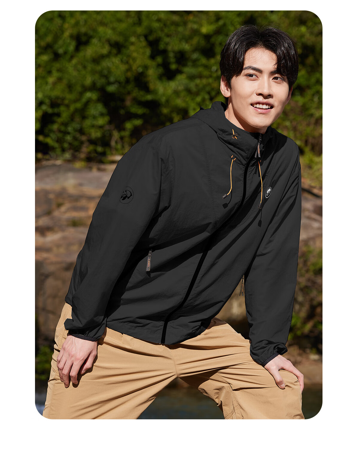 CAMEL Panda Series - Lightweight Sun Protection Jacket for Men And Women, Outdoor Sports Wear with Wide Black Rubber Brim Hat, New Summer Outerwear 24