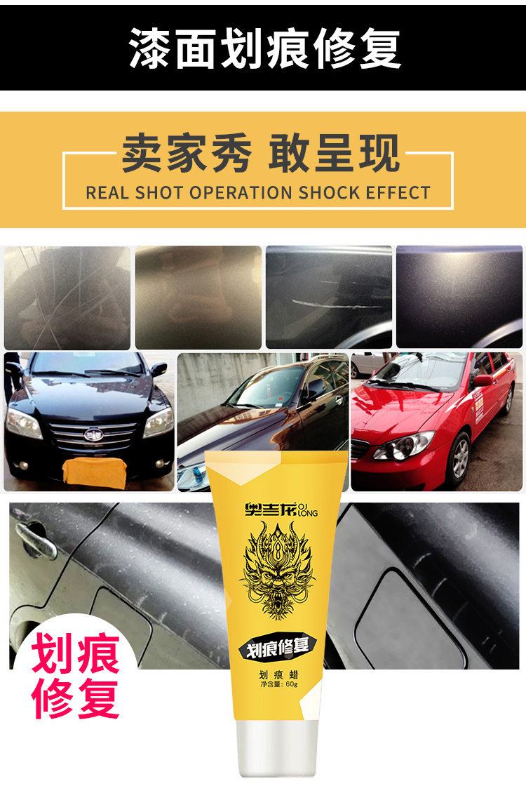 草莓爽750_05.jpg