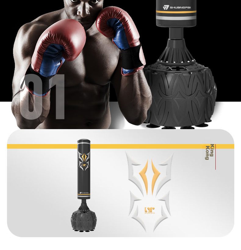 FEIERDUN FED Double-Plaque Boxing Sandbag, Freestanding Punching Target, Solid Sandbag, Home Fitness Equipment, Martial Arts Fighting, Sanda 3