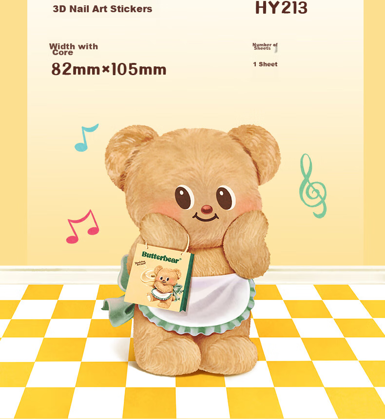 Deli Children's Day Gift Guardian Sweetheart Sticker Book 20 Sheets DIY Craft Fun Stickers Phone Decoration Stickers TX206 15