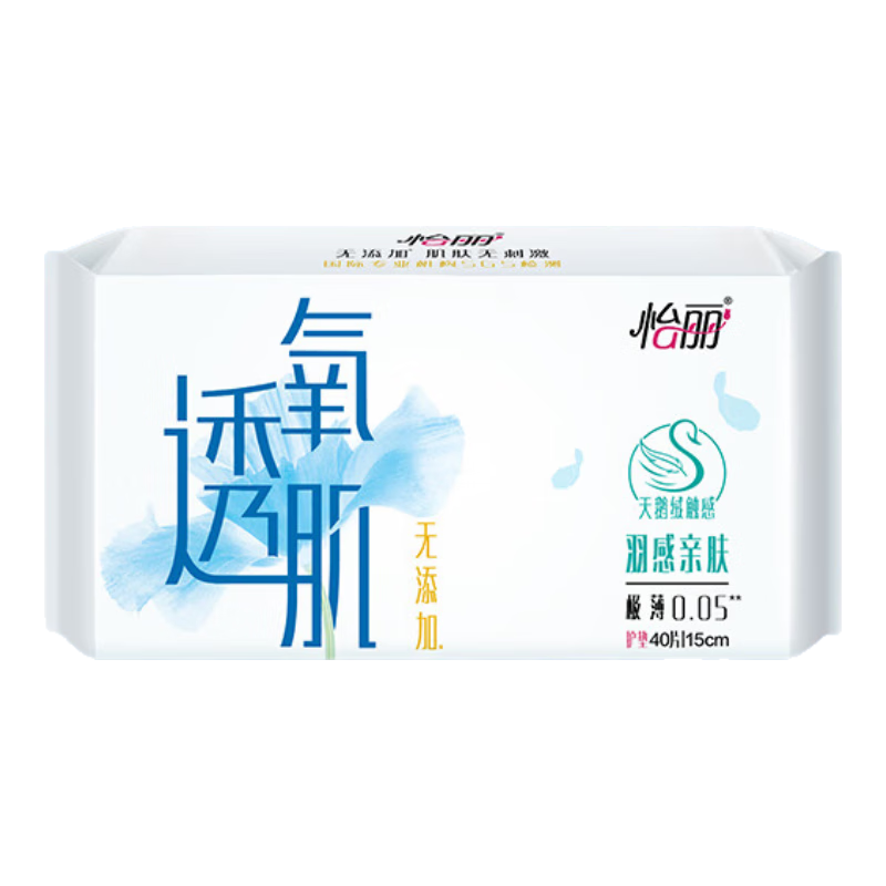 EVENLY Sanitary Pads, Ultra-Thin And Breathable, Low Absorbency, Daytime Use, 150mm, 40 Pieces, Sold by JD Official, Mini Menstrual Pads