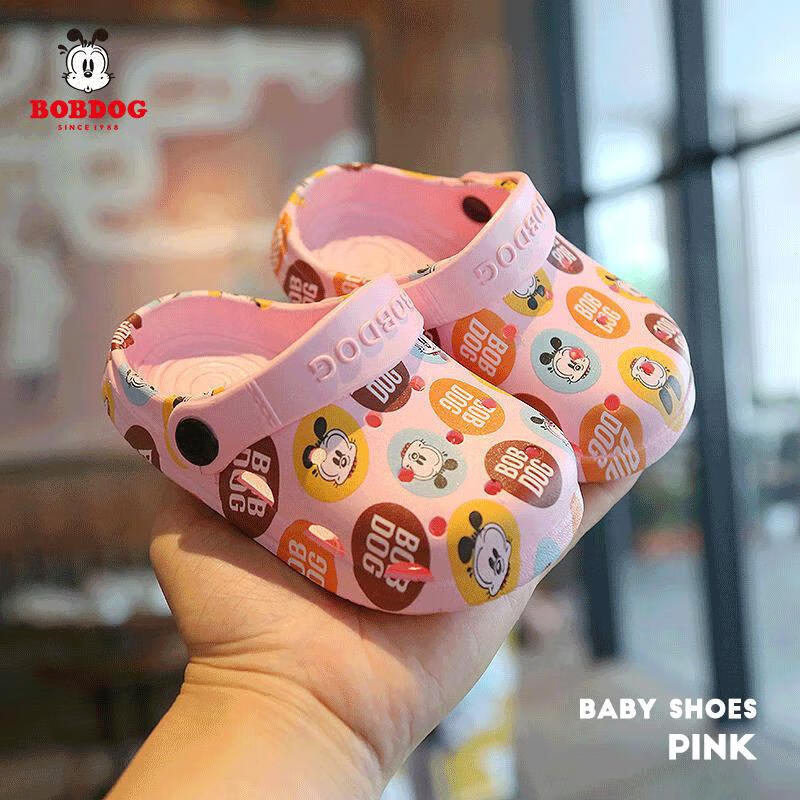 BOBDOG Children's Slippers, Boys And Girls Sandals, Indoor And Outdoor Soft-Soled Clogs, Pink, Size 140