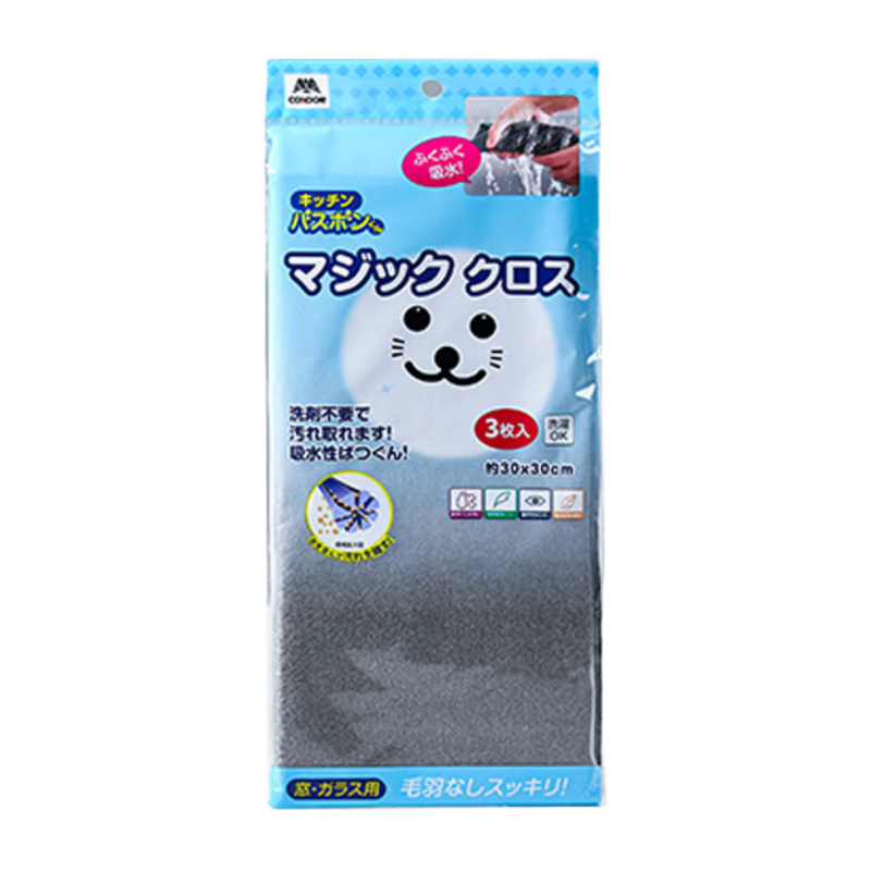 CONDOR Japanese Magic Cleaning Cloth, 30*30cm, Leaves No Marks When Wiping Glass, Mirrors, Windows, Car Washing, Cleaning Cloth, No Water Stains