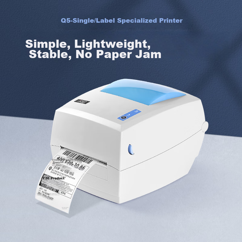 HPRT Thermal Label Sticker Printer, Express Delivery Electronic Shipping Label Printer, Commercial Small Wired, Express Delivery Single Sheet And Two-Part Express Barcode Adhesive, One-Sheet And Two-Sheet Printing