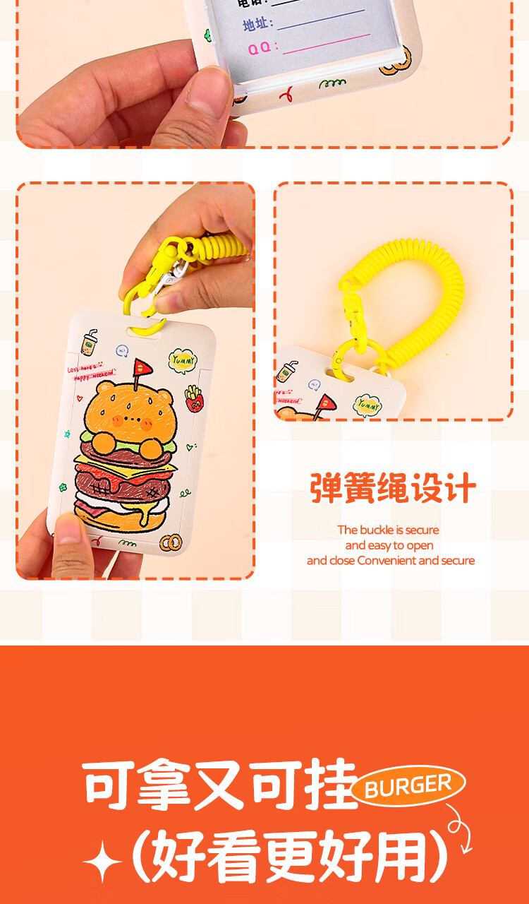 TaTanice ID Card Holder, Student Campus Card Holder, Meal Card Protector, Elastic Cord Keychain, Work Badge Holder, Subway And Bus Pass Card Holder, ID Card Case 5