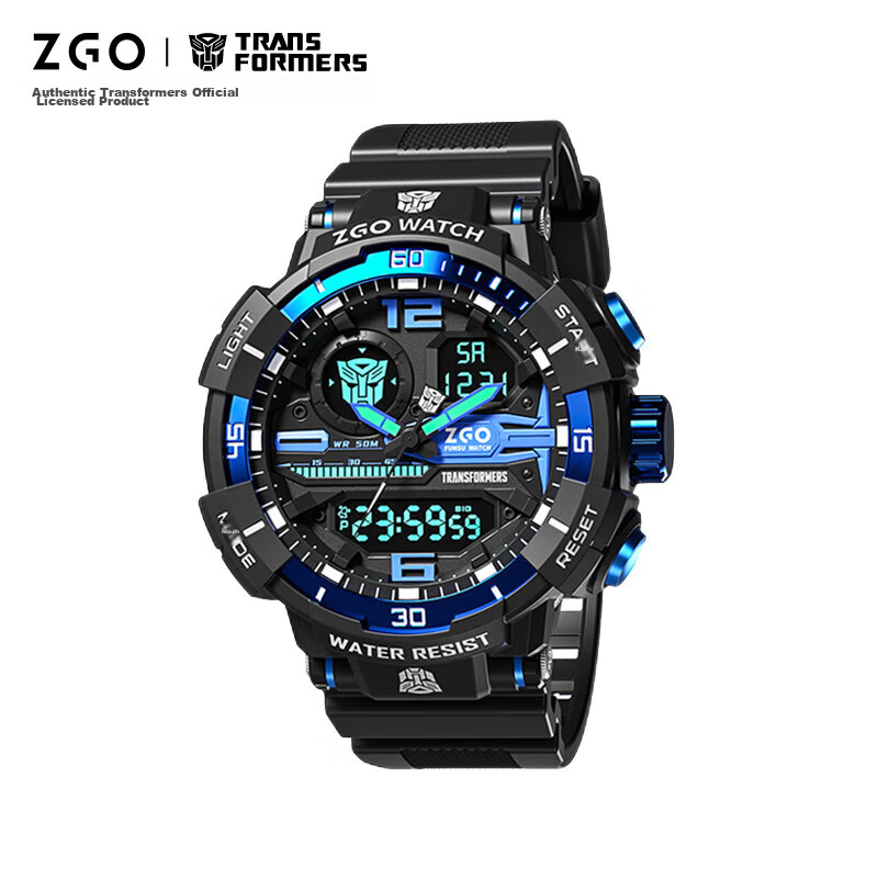 ZGO Детские электронные спортивные часы 8981