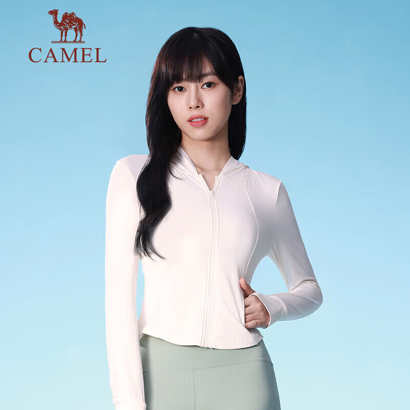 CAMEL Slim-Fit Original Yarn Sun Protection Clothing for Women, UV-Resistant Breathable Sun Protection Garment [Camellia Series], 2XL