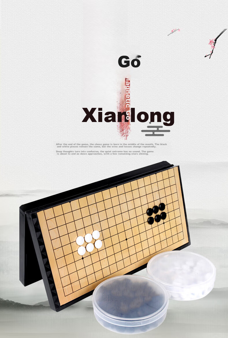 FORTHGOER Magnetic Go And Gomoku Set, Foldable Dual-Use Children's Toy Chessboard, Extra Large F-802, Father's Day Gift 1