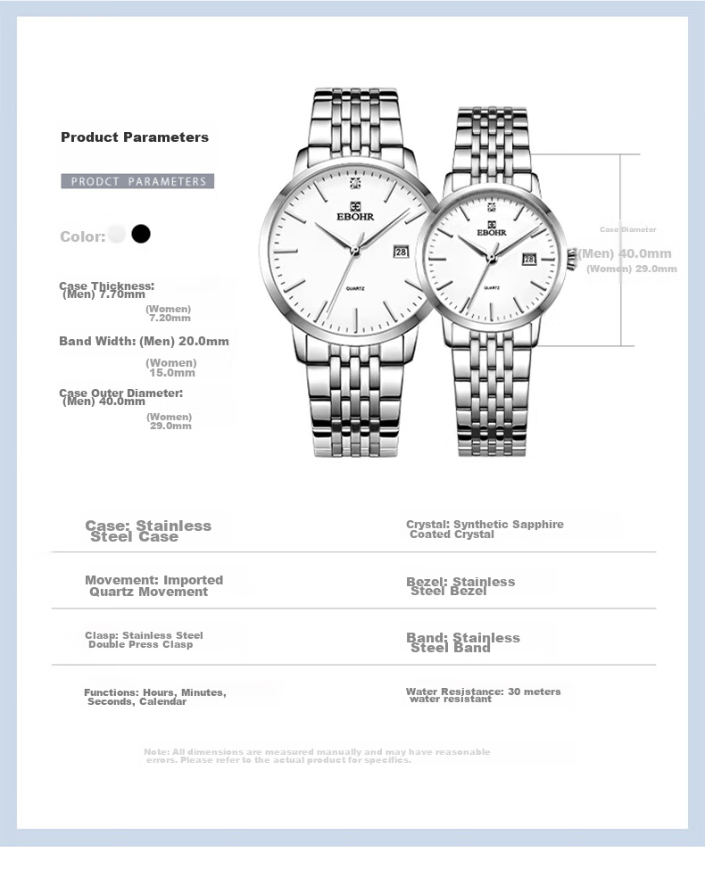 EBOHR Men's Watch, Master Series Simple Steel Strap Quartz Men's Watch, Birthday Mid-Autumn Festival Gift 50290413 19