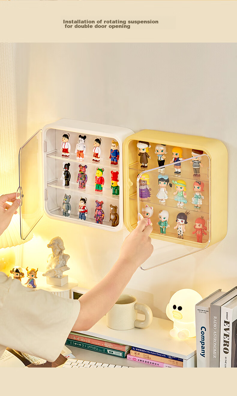 JEKO&JEKO Blind Box Display Case, Transparent Figurine Storage Box, Labubu Pop Mart Wall-Mounted Display Stand, Cream White 9