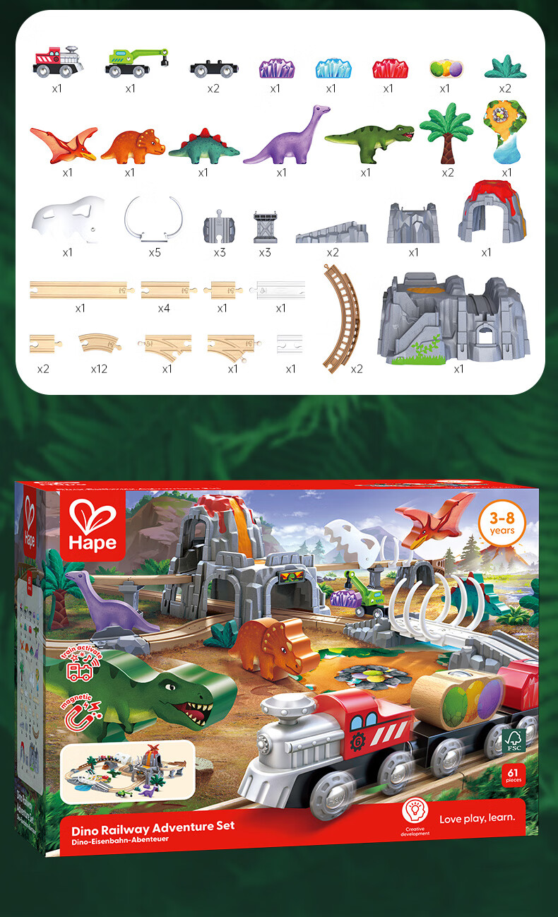 Hape Boys' Track Toy, DIY Assembly Train Track with Luminous Dinosaur Set, Gift for Boys Aged 3+, E3795 15