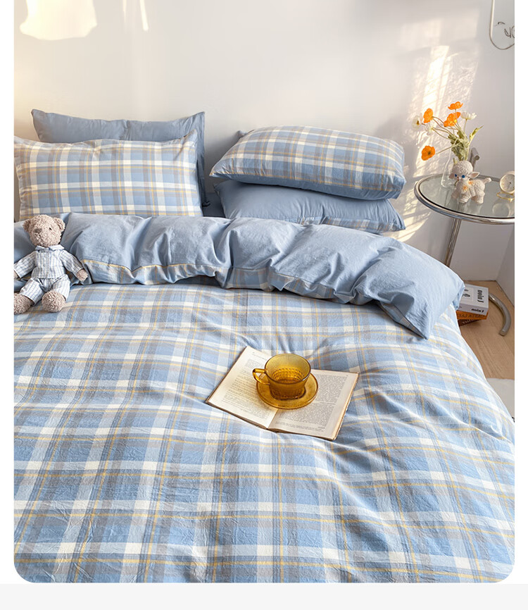 MINISO 100% Pure Cotton Duvet Cover, 220x240cm, All-Cotton Quilt Cover, Single Piece, for Dormitory Or Home Use, Double Size, 2.2m X 2.4m 4