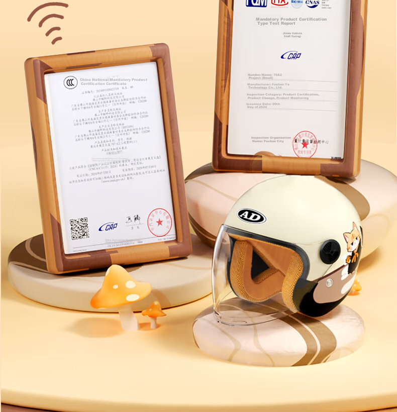 AD New National Standard Class A 3C Certified Children's Helmet for Boys And Girls Ages 6-12, All Seasons Electric Bike Half Helmet for Kids 3-6 Years Old, Winter Electric Scooter Motorcycle Safety Helmet 707 Beige 8
