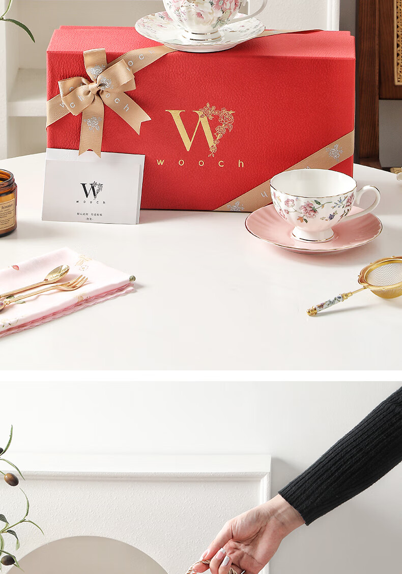 WOOCH Sweet Coffee Cup And Saucer Gift Box Set, High-Quality Exquisite Afternoon Tea Set, Wedding Favor, Housewarming And Birthday Gift 4