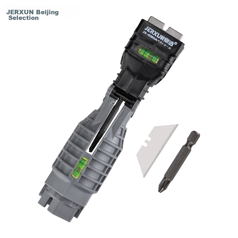 JERXUN Multi-Functional Sink Wrench, Household Basin Faucet Installation And Removal Repair Plumbing, Bathroom Water Heating Socket Wrench