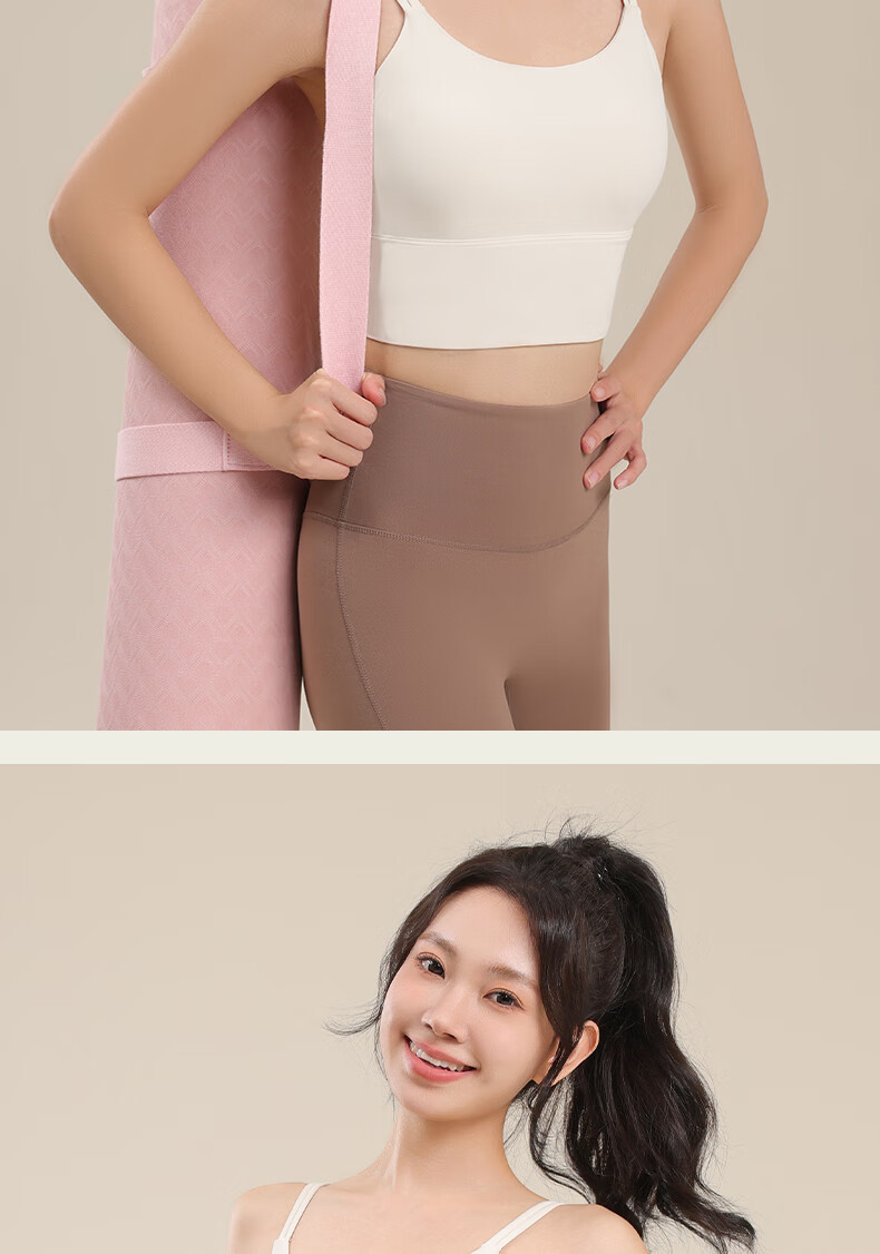 Ziyouxi Sports Bra for Women, Running Shock-Absorbing Fitness Vest, Thin Shoulder Straps Pilates Training One-Piece Bra Camisole 8