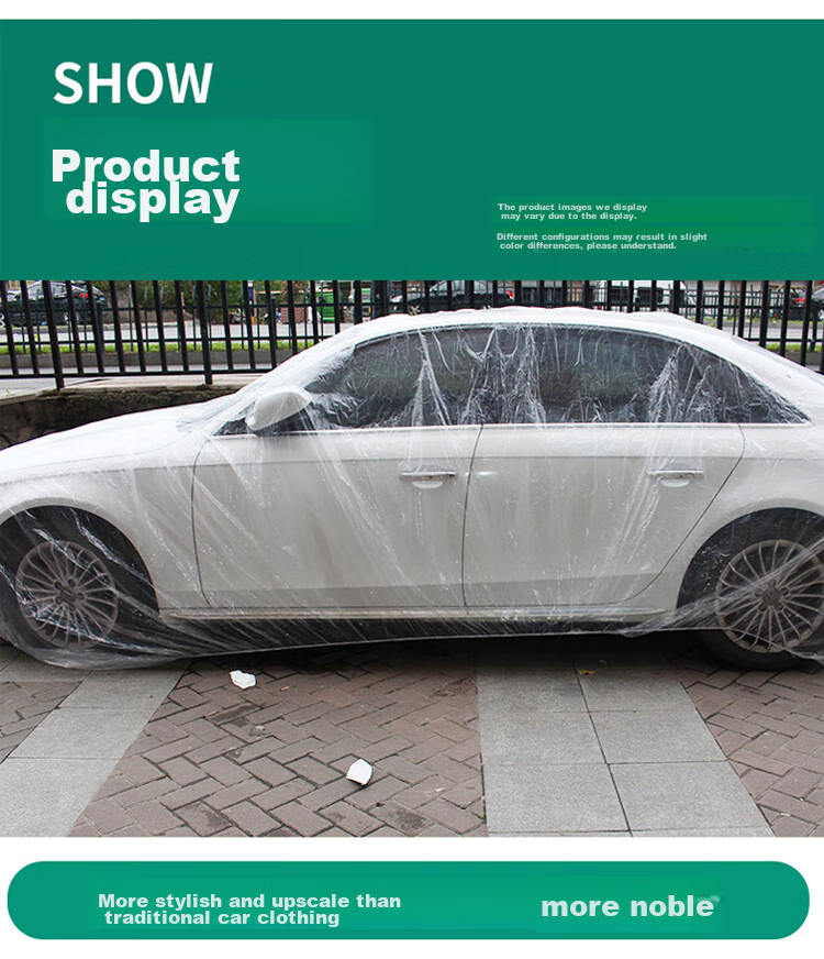 BWNK Disposable Car Cover, Waterproof And Dustproof, Plastic Transparent Car Cover, Thickened M Size [Compact Sedan] 8