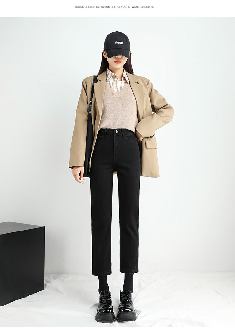 LangSha Straight-Leg Jeans for Women, High-Waisted Slimming Pants for Spring And Autumn, Cropped Wide-Leg Trousers for Petite Figures 16