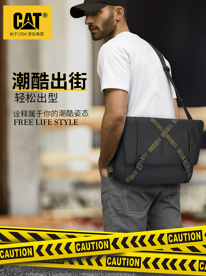 CAT Shoulder Crossbody Bag, Laptop Bag, 15/16 Inch Briefcase for Men, Black, 83607 3