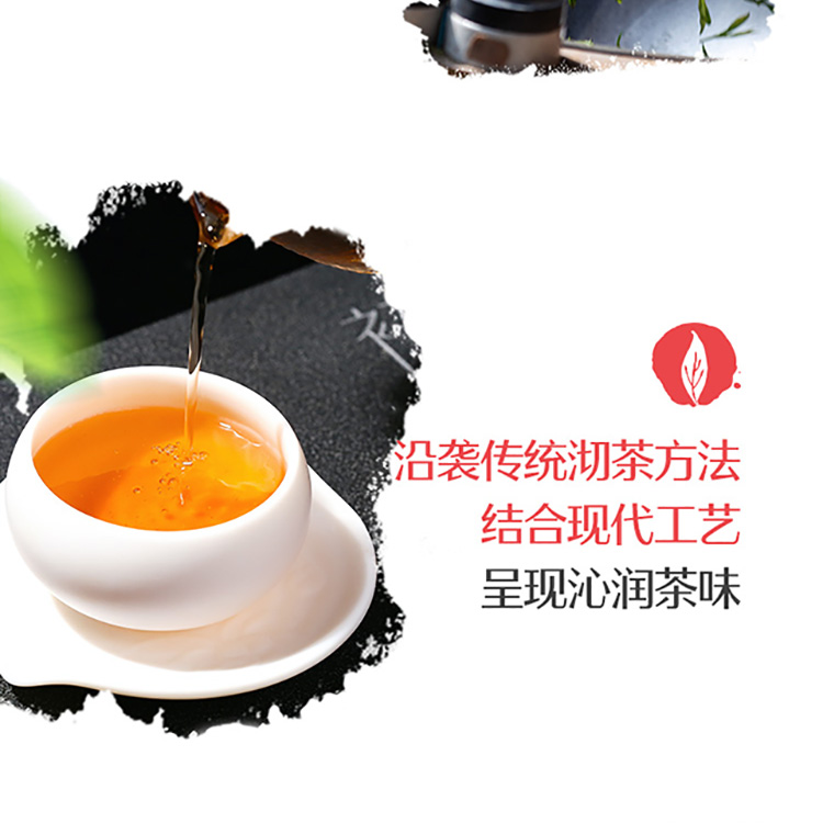 淳茶舍 玉暮红茶 零卡路里 轻食 无糖 茶 饮料 480ml*12瓶 整箱装