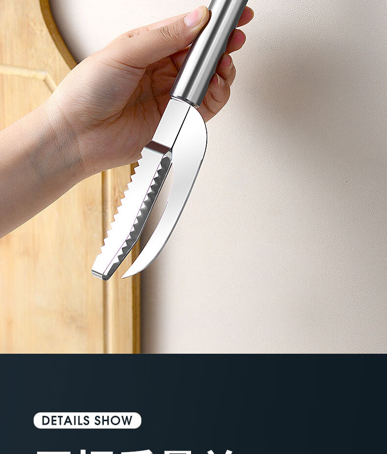 Dipuer 304 Stainless Steel Fish Scale Remover Tool, Fish Scale Scraper, Fish Scale Removal Tool, Fish Scale Brush, Household Multi-Functional Fish Cleaning Knife 17