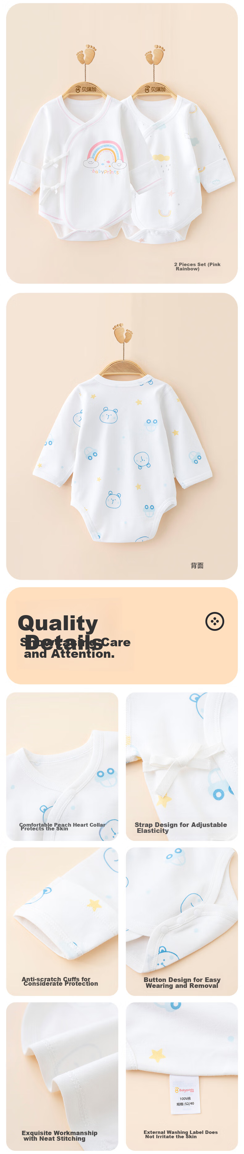 Babyprints Newborn Onesie 2-Pack, Baby Romper Long Sleeve Bodysuit, Pure Cotton All-Season Underwear, Rainbow 59 4