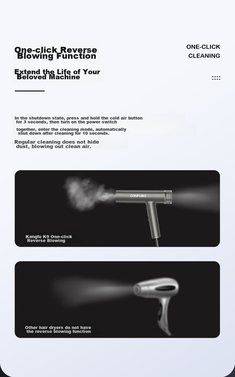 CONFU High-Speed Hair Protection Hair Dryer, Home Use, High Power, Strong Airflow, Negative Ion, Gentle on Hair, Electric Hair Dryer, Constant Temperature, Professional Salon Model, KF-K9, Brown, 2.2m Cord Length 10