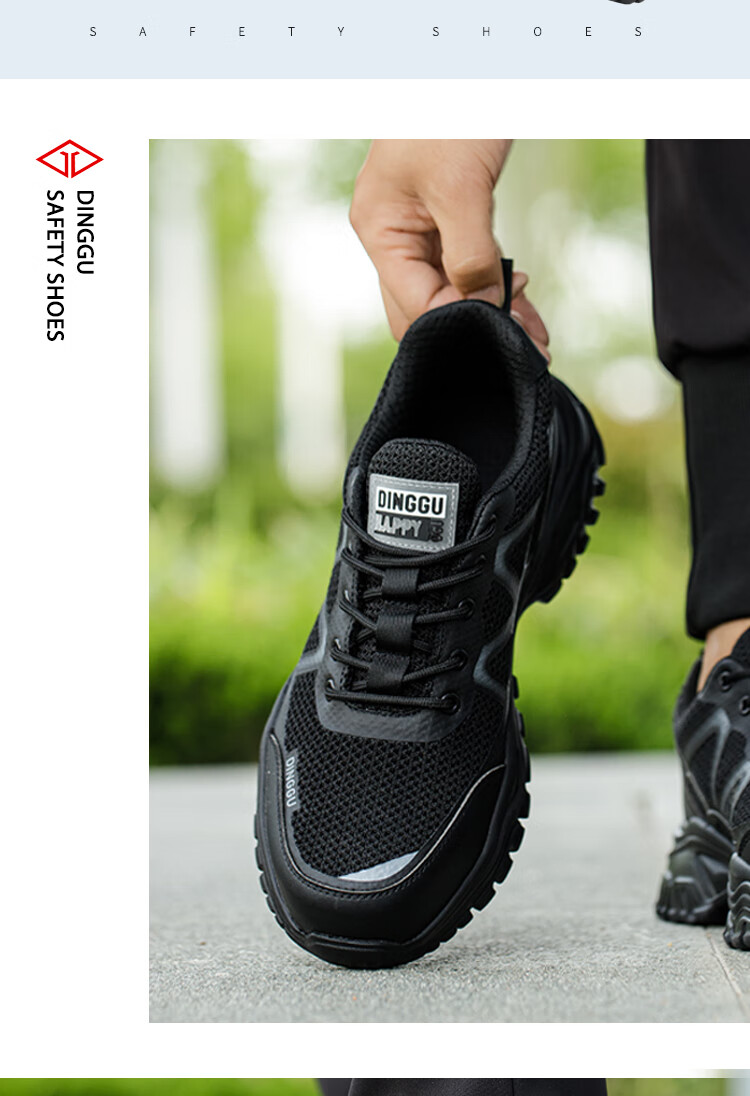 Dinggu Safety Shoes for Men, Anti-Smashing, Puncture-Resistant, Breathable Steel Toe Cap, Lightweight, All-Season, 1078heijuW42 8