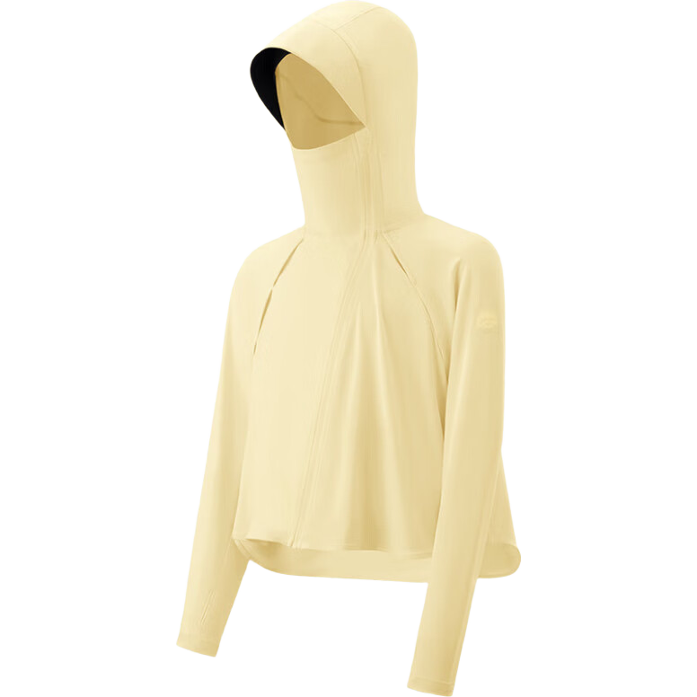 Beneunder Children's Sun Protection Jacket Cape for Boys And Girls, Cool Breathable UV Protection AL41324 Pudding Yellow 120