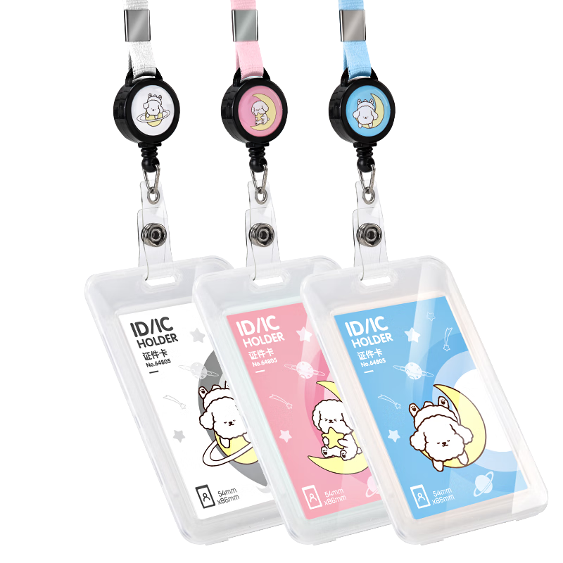 Deli Cartoon Student ID Card Holder, Work Badge Case, Campus Card Bus Pass Holder Meal Card Access Control Subway Card Holder with Zipper And Lanyard, Back-To Stationery, Pink 64805