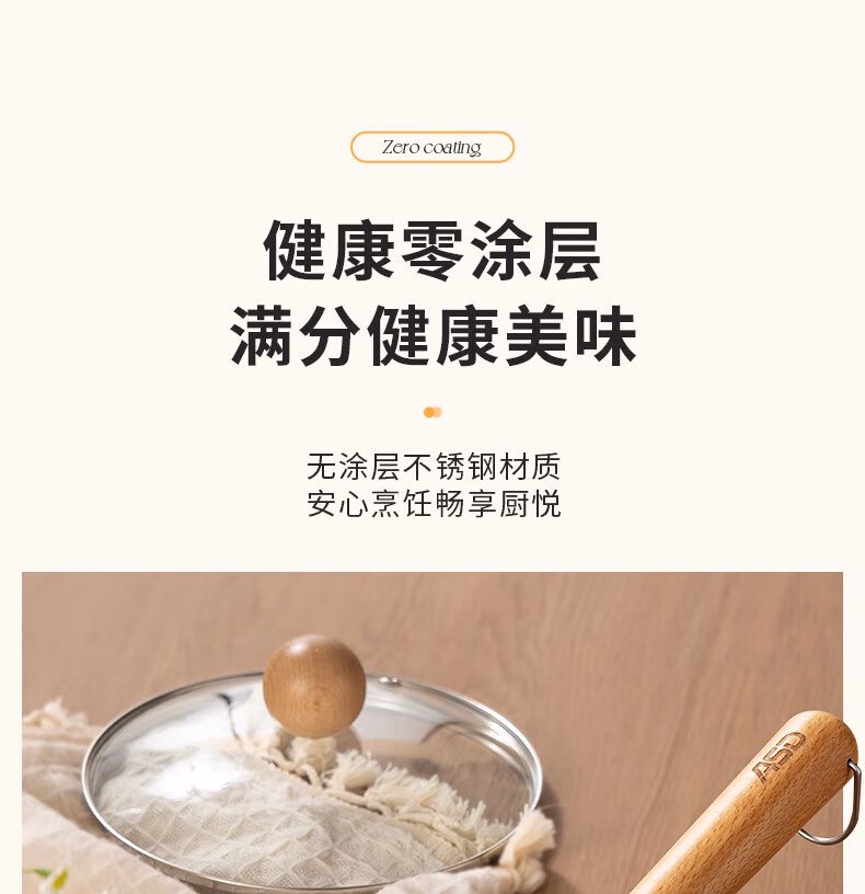 详情图.png
